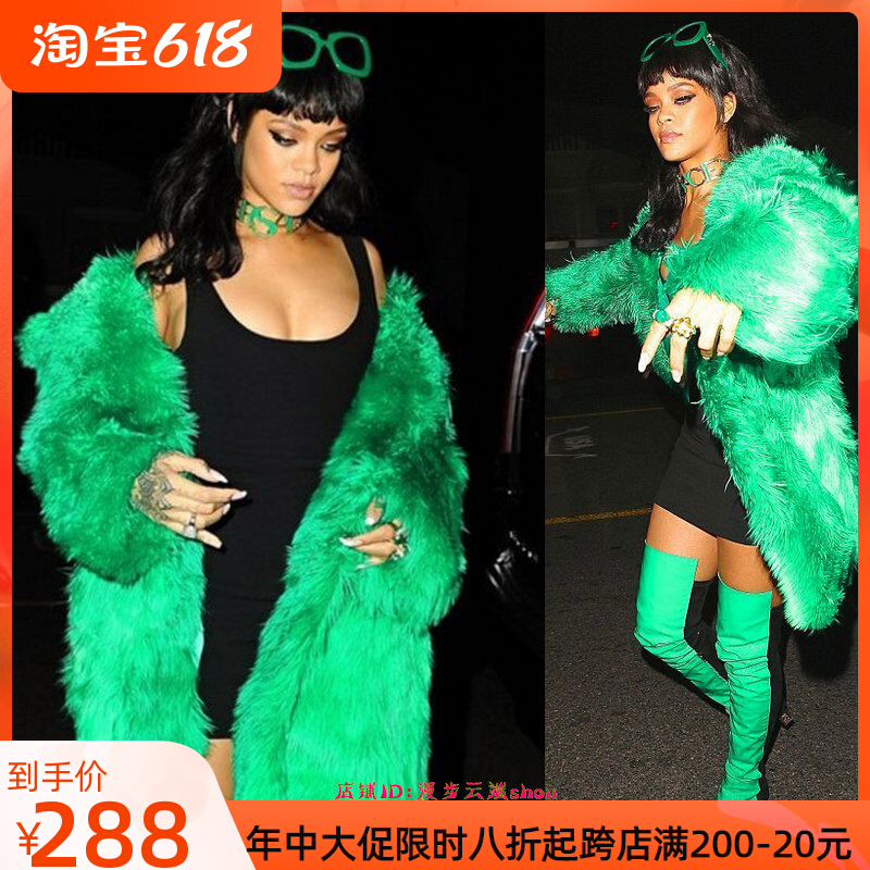 Rihanna with the same style of wind and sweater jacket, European and American stage male and female atmospheric performance serve stage dj singers to perform