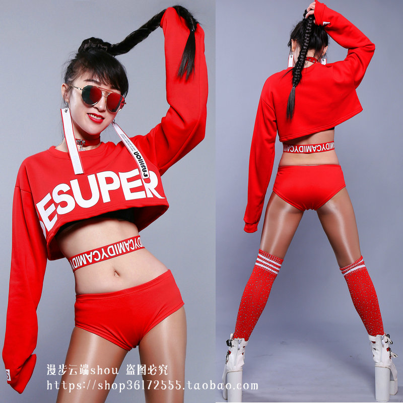 New jazz Women's loose Show Dance Top topcoat sexy bar ds show suit gogo dance set