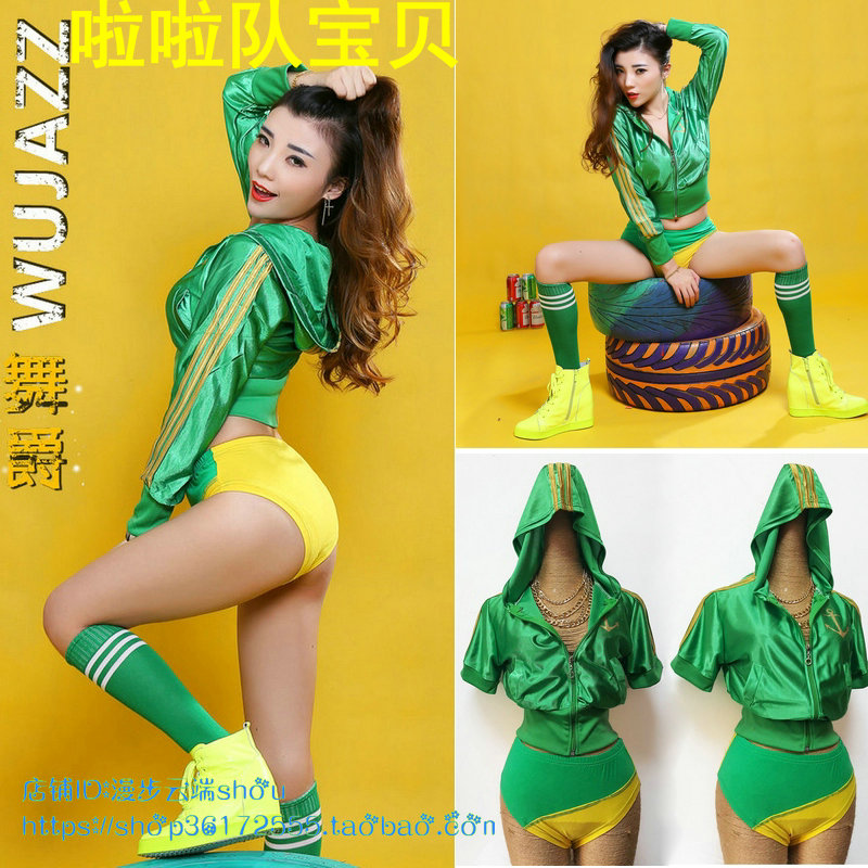 Sexy Football Baby Jazz Dance Performance Suit Cheerleading Women's Nightclub Ds Play Out World Cup Costumes