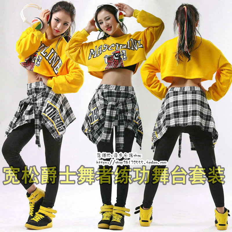 European And European Tidal Hip Hop Street Dance Relaxation Dancer Blouses Jazz Suit Students Ds Performance Dancer Dance Inner Hitch Skirt
