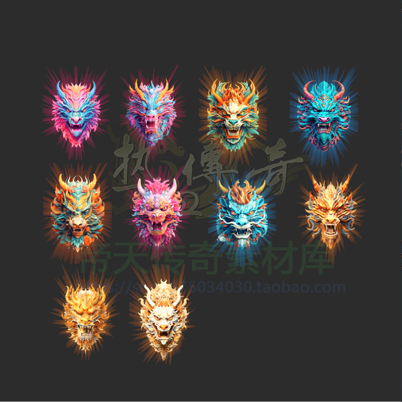 Legendary Shield Materials, Special and Universal, 10 Sets, High-Definition Dynamic Effects, Png Format Legendary Shield Materials, Special and Universal, 10 Sets, High-Definition Dynamic Effects, Png Format