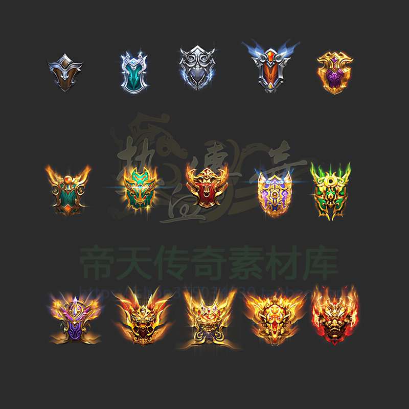 Legendary Shield Materials Legendary Special Universal Materials 15 Sets High-Definition Dynamic Effects Png Format
