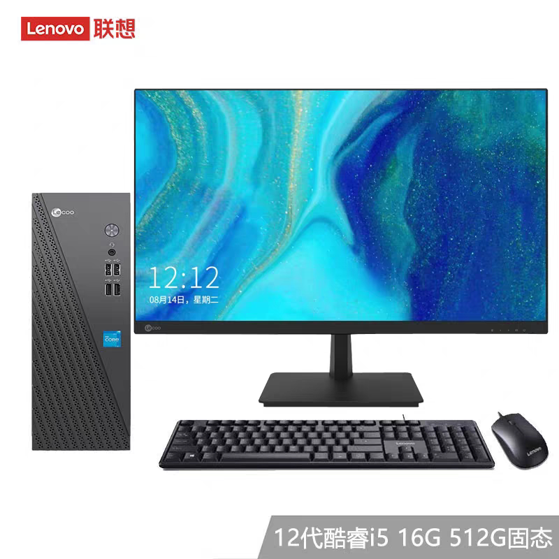 Lenovo Laiku 310/D4000 High-Performance and Cost-Effective Core Desktop Computer for Office and Home Use, New Model Lenovo Laiku 310/D4000 High-Performance and Cost-Effective Core Desktop Computer for Office and Home Use, New Model