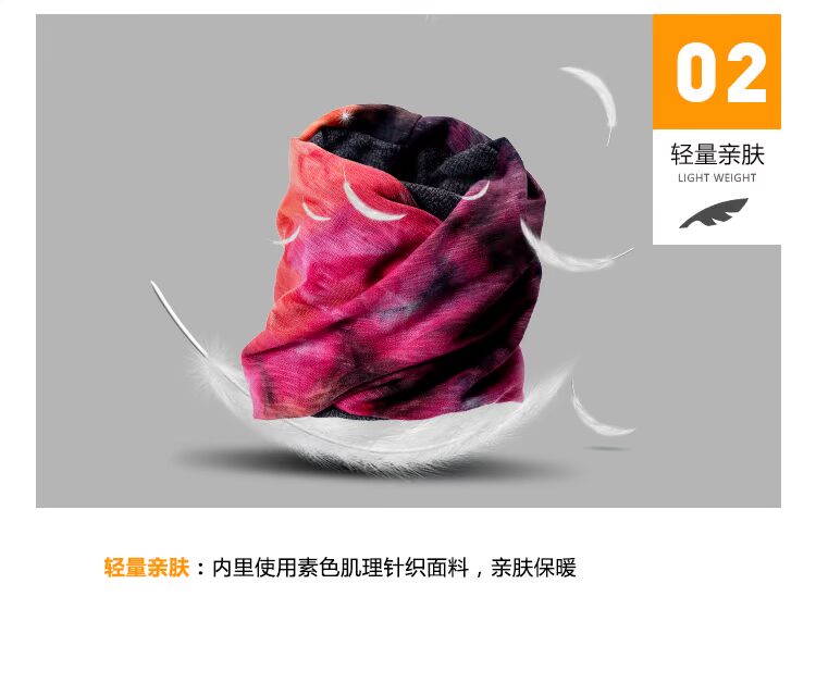 Cổ áo đa chức năng khăn rằn