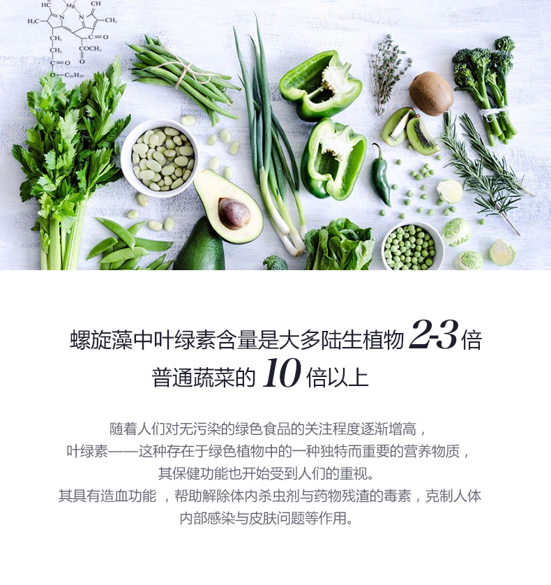200粒详情页1_10.jpg