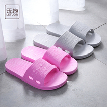 Leto cool slippers ladies summer indoor home platform couple non-slip home Bath bathroom slippers men summer