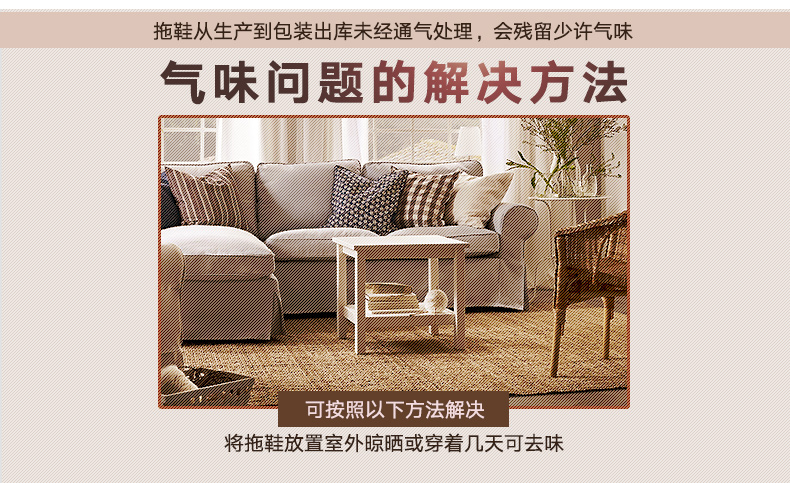 Dép cotton mùa đông nữ hoạt hình nhà cặp đôi chống trượt mềm đáy dày với giày tháng dép mang nhà tắm