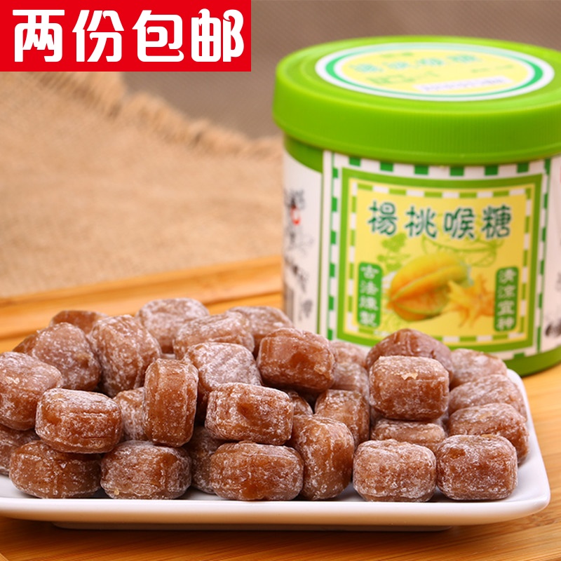 Imported Taiwan Petsu Mint Grosvenori Loquat Yang Peach Water Fructose Hard Sugar Lozenge ZERO Breath Fresh Breath