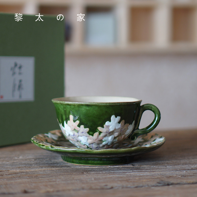 Li Tai's home Japan imported stove kiln retro green ceramic cup and saucer set hand-made tea cup coffee cup gift box