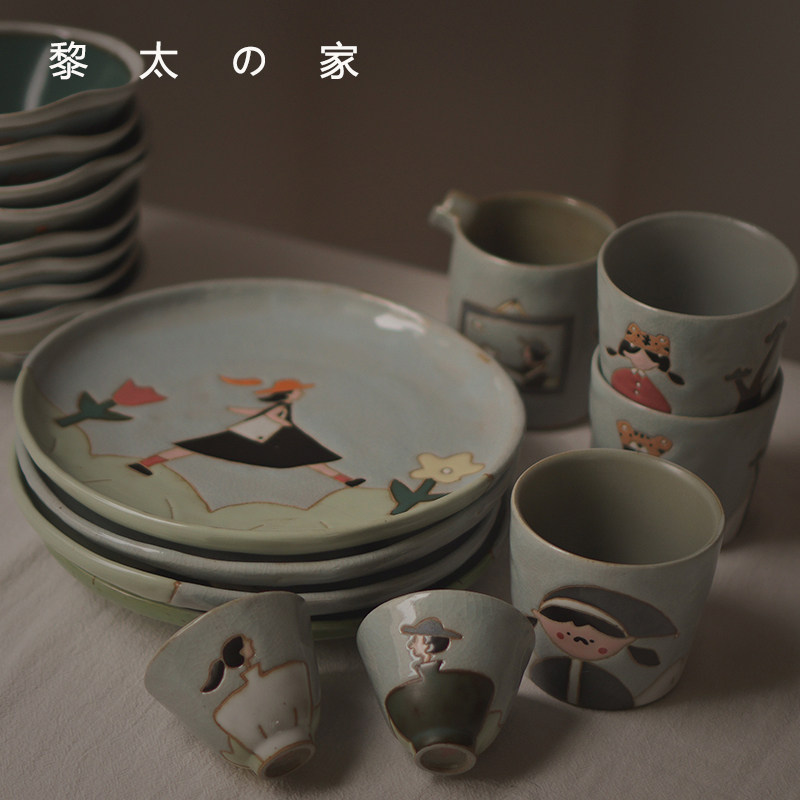 Li Tai's home Naomi 3 23 update original handmade ceramic utensils sharing cups bowls small cups trays