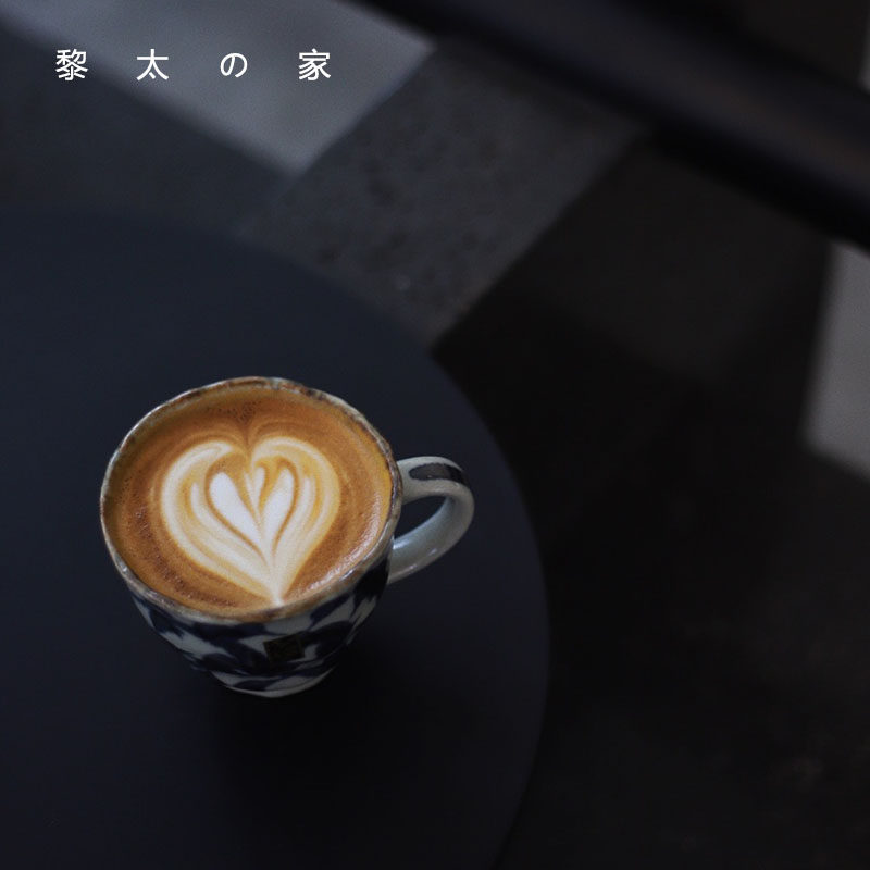 Li Tai's home Japan imported retro arabesque ceramic mug Mino burn cherry blossom handmade tea cup coffee cup