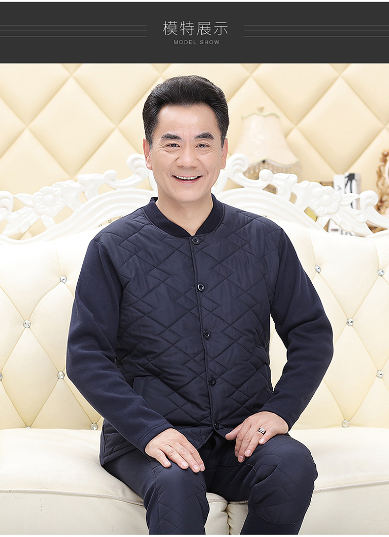 Quần lót nhung nhiệt Bắc cực dày nữ cộng với nhung cotton trung niên nam phù hợp với kích thước lớn mẹ mùa thu quần dài kiểu đồ bộ