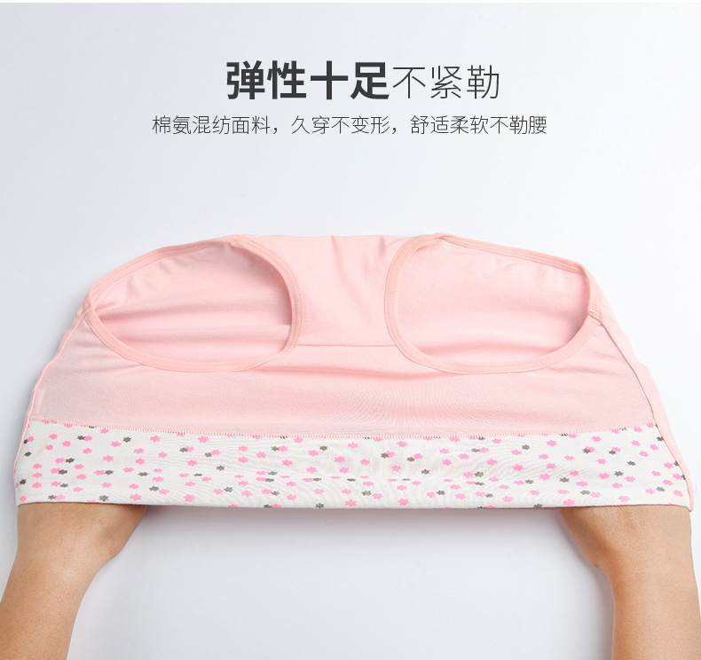 12 cô gái đồ lót 13 cô gái cotton tóm tắt học sinh trung học cơ sở eo cao 14 trẻ lớn 15 quần short 16 tuổi 11 quan lot