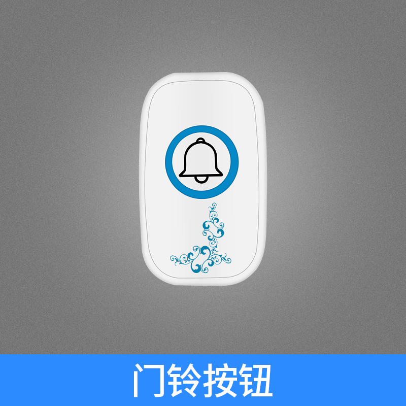 A280 wireless home doorbell single button (accessory to be used separately) (required for matching bell use)