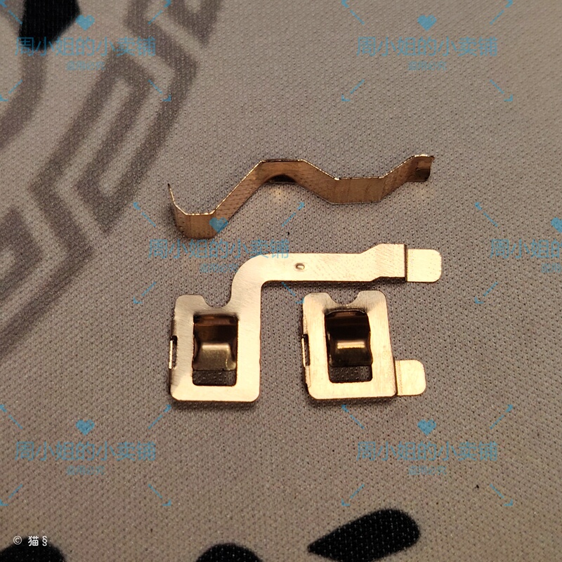 Jiepin Four-Wheel Drive S1 Chassis Pure Copper Conductive Sheet Tzx Switch Motor Copper Sheet Disassembly Loose Accessories Replacement Backup Jiepin Four-Wheel Drive S1 Chassis Pure Copper Conductive Sheet Tzx Switch Motor Copper Sheet Disassembly Loose Accessories Replacement Backup