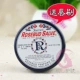 American Rosebud Salve Rosebud Cream Lip Balm 22g Moisturising Hydrating Facial Lip Moisturising - Son môi