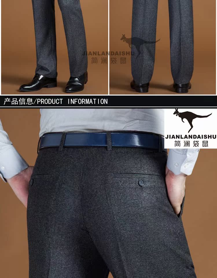 澜 Kangaroo cộng với quần nhung nam dày mùa đông trung niên eo cao thẳng kinh doanh quần len giản dị quần âu đen