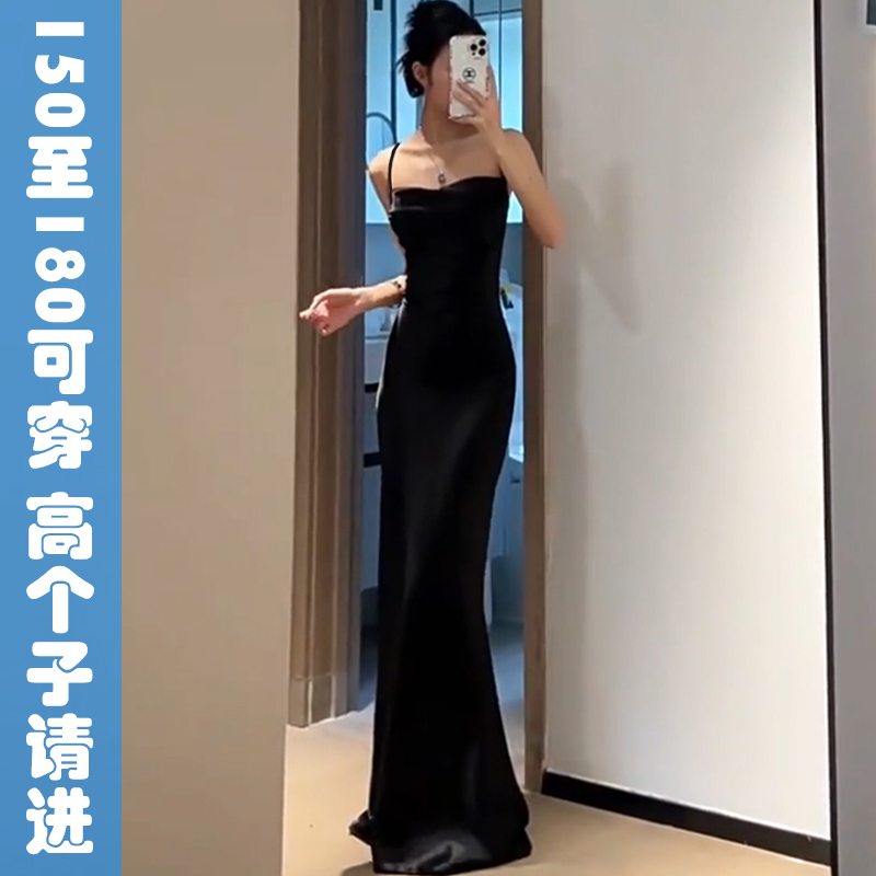 Summer 170cm Tall Women's Long Ankle-Length French-Style Elegant High-End Acetate Satin Slip Dress Summer 170cm Tall Women's Long Ankle-Length French-Style Elegant High-End Acetate Satin Slip Dress