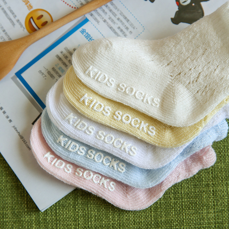 Chaussettes enfant - Ref 2106761 Image 14