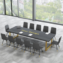 Nordic simple modern conference table solid wood long table desk loft training table black casual table negotiation table and chair