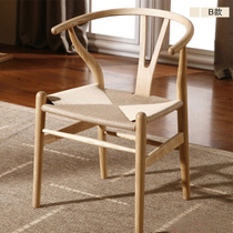 Solid Wood Dining Chair Casual Dining Chair West Dining Room Solid Wood Chair Coffee Hall Home Seat Leaning Back Chair
