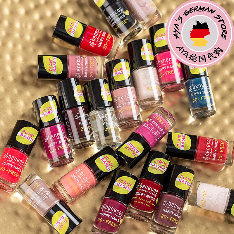 German Benecos Nagellack Natural Plant Extract Non-Damaging Nail Polish 5ml