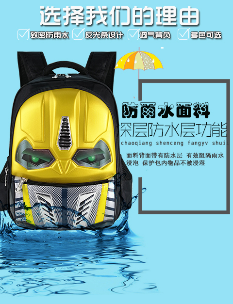 Bumblebee công suất lớn 1-3 lớp 6 cặp học sinh tiểu học 12 tuổi Cậu bé mẫu giáo Altman ba lô - Túi bé / Ba lô / Hành lý balo siêu nhẹ