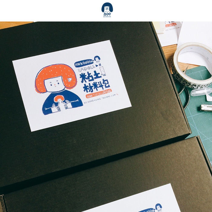 Not enough shop Fun creative clay handmade material pack Wukong empty DIY production material pack Tool set