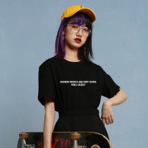 (Official genuine)BUGOU original brand Chinese peoples very popular national tide T-shirt Zhou Jiuliang same style