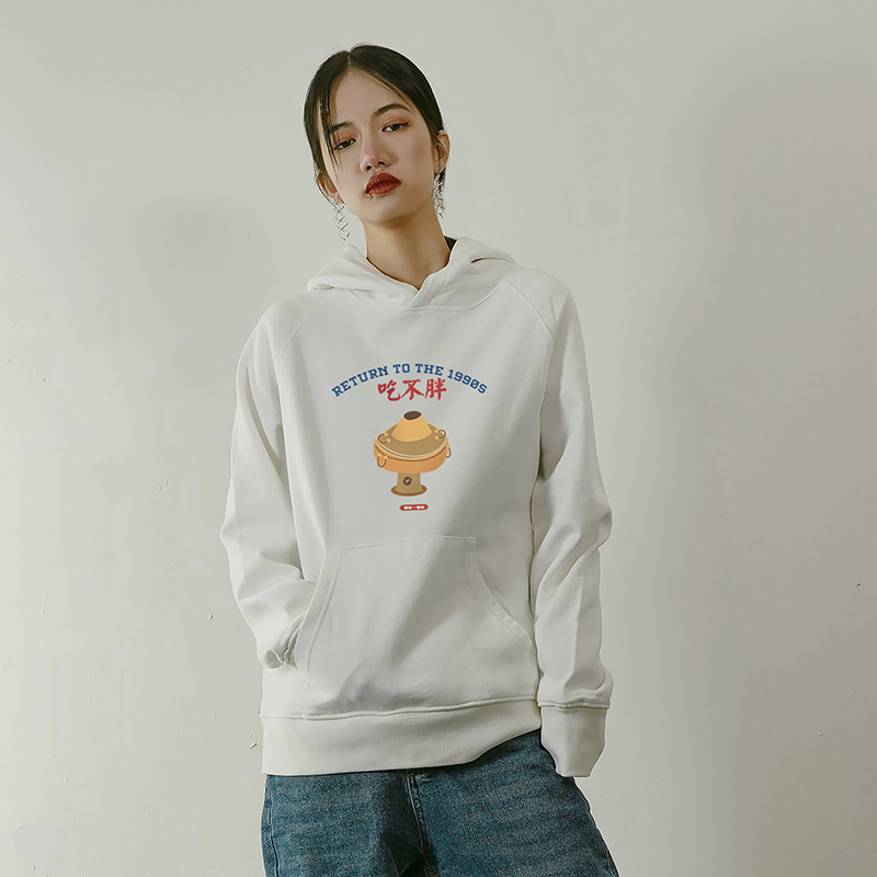 BUGOU original brand Pig year New Year New Year edition flowers do not finish eating not fat Creative couple thick T-shirt hoodie