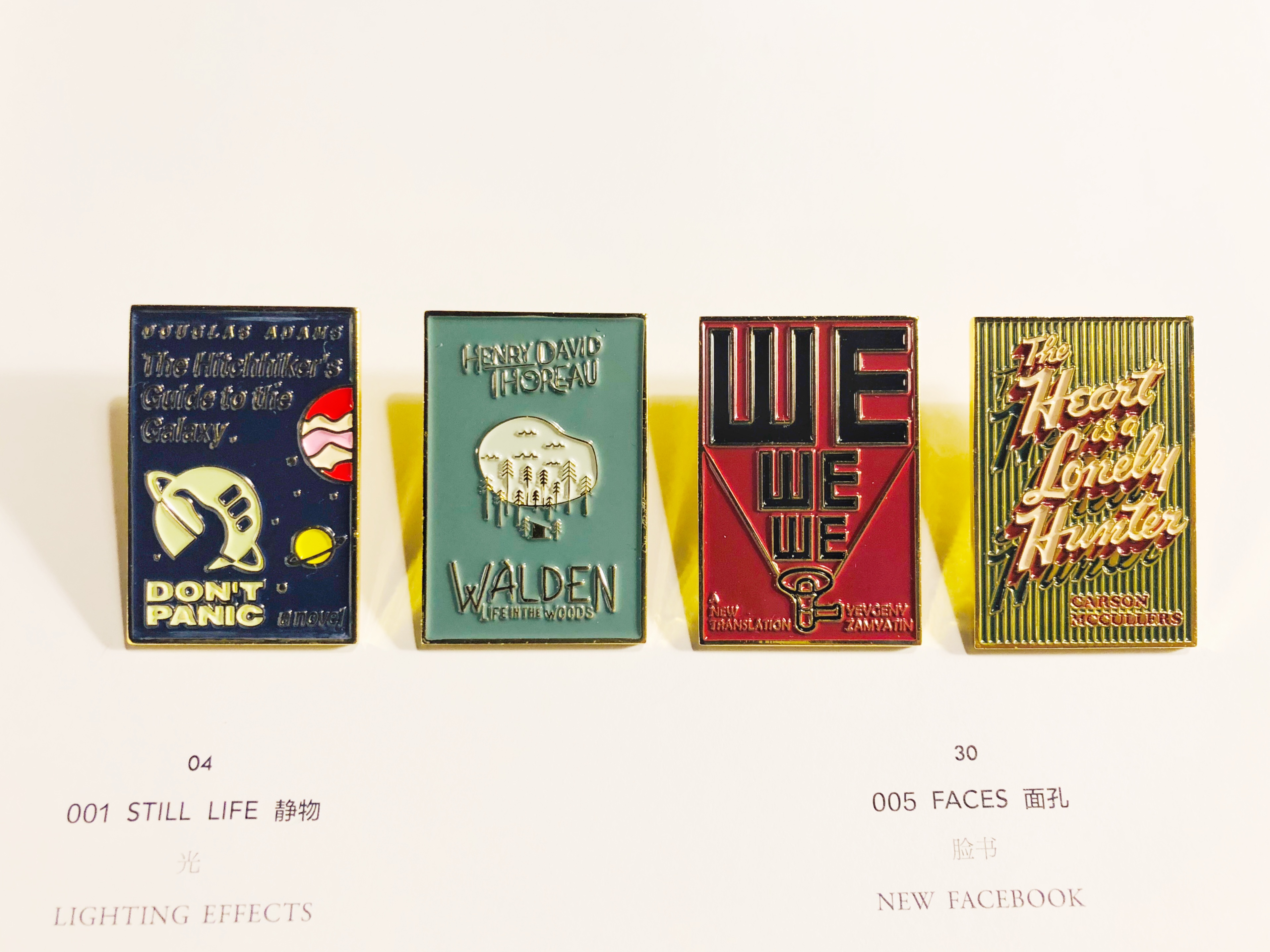 Not Enough Store Federal Walking Horse Literary Works Series Literary Metal Badge Brooch