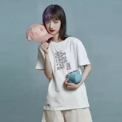 BUGOU original brand x artist Ma Liang partner sparkling neurosis short sleeve men and women