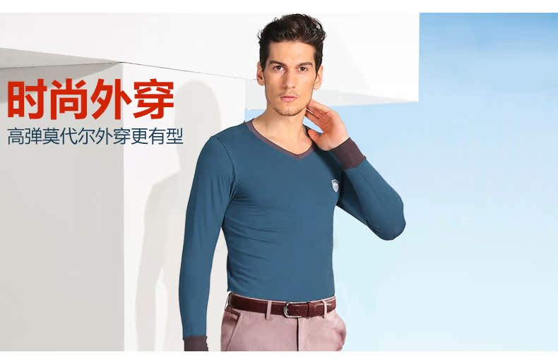 Sous-vêtement chaud jeunesse BEJIROG B546498225 en coton - Ref 751794 Image 8