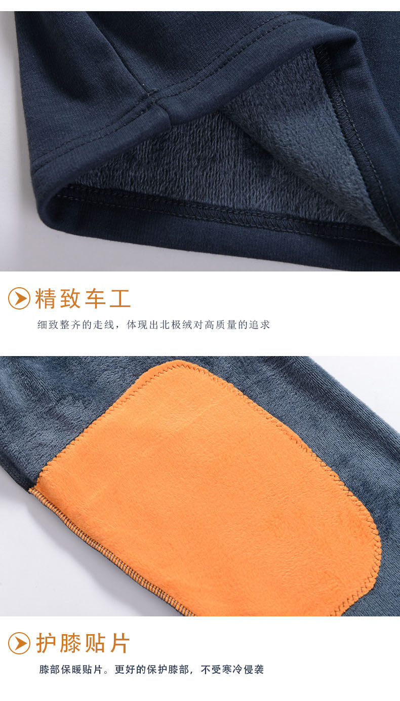 Sous-vêtement chaud jeunesse BEJIROG simple en coton - Ref 755382 Image 24