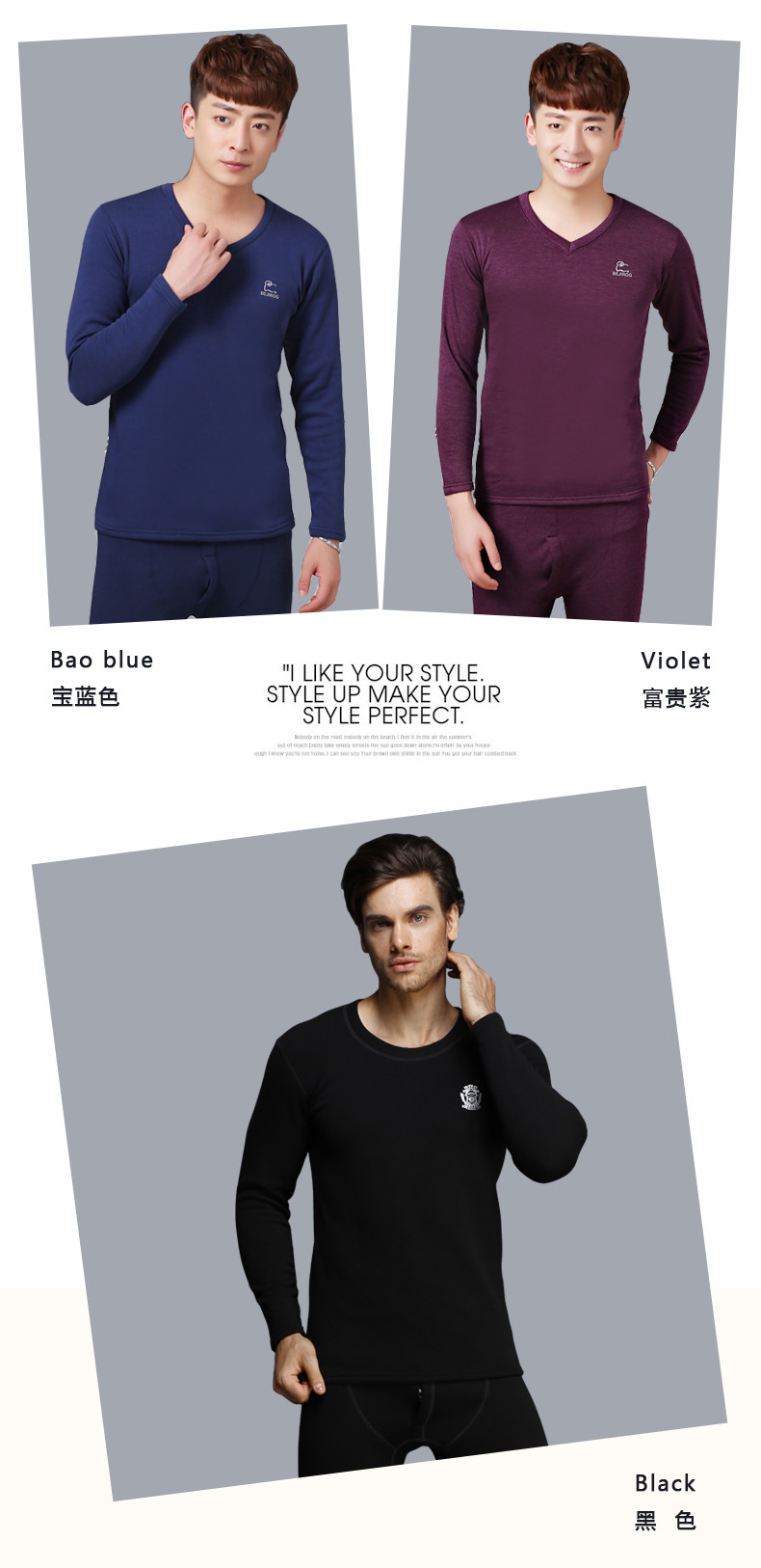 Sous-vêtement chaud jeunesse BEJIROG simple en coton - Ref 755382 Image 21