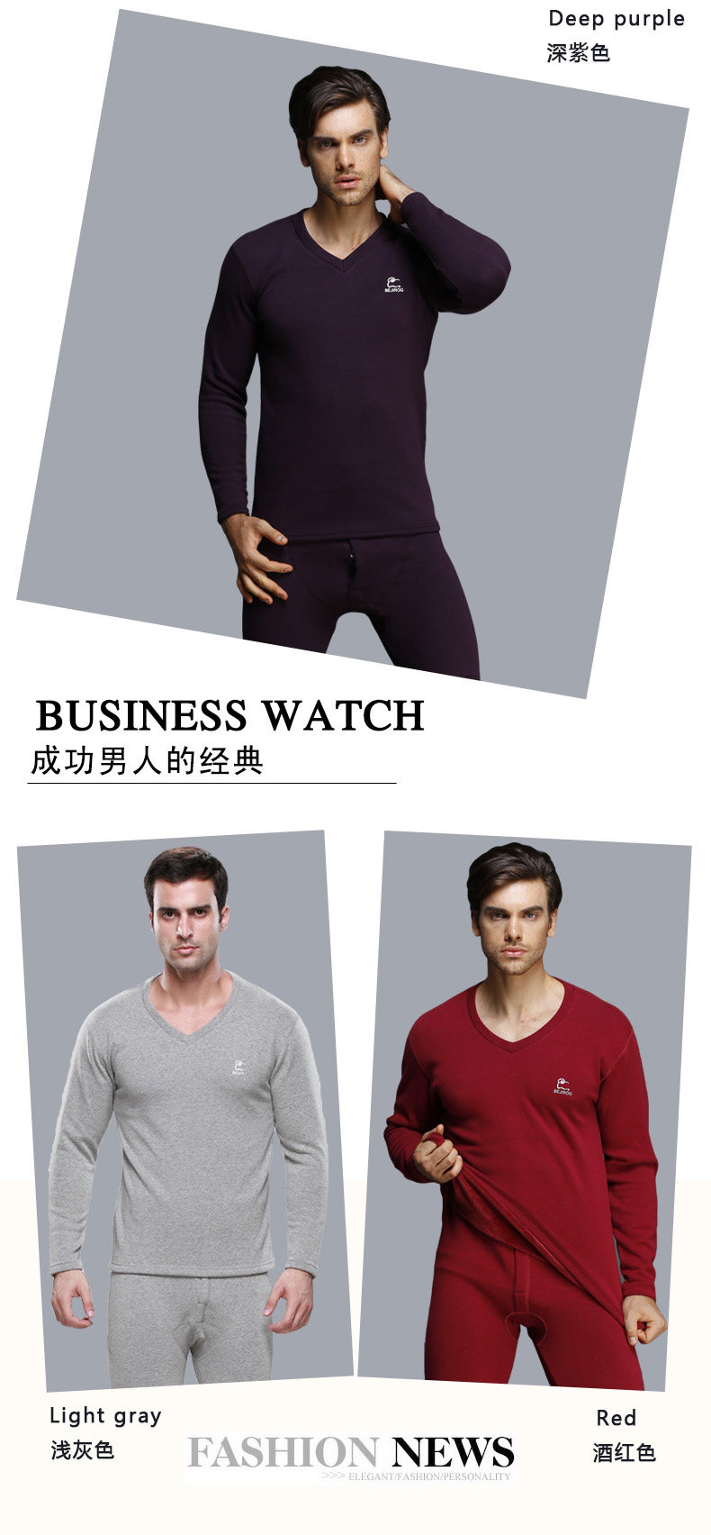 Sous-vêtement chaud jeunesse BEJIROG simple en coton - Ref 755382 Image 19