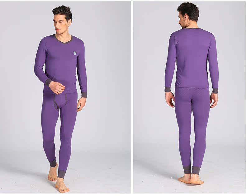 Sous-vêtement chaud jeunesse BEJIROG B546498225 en coton - Ref 751794 Image 18