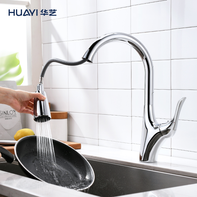 Huayi Bathroom pull-out hot and cold water faucet Kitchen sink Telescopic rotatable laundry table Sink sink