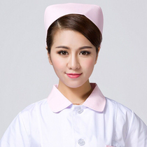 Disea Nurse hat Female Pink Dovetail hat Intern work hat