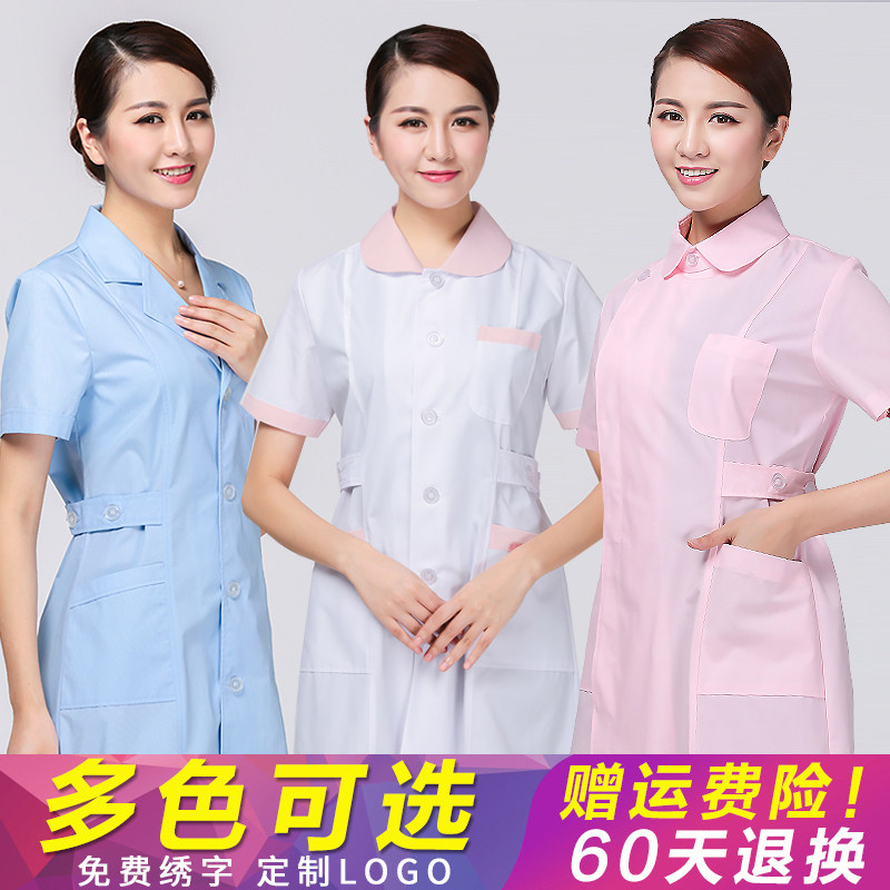 Nurse clothing summer short-sleeved female white coat overalls doll stand collar beauty hospital guide thin blue