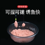 黄金眼 Плавающая рыбалка 饵 Приманка Специалиста Большой головы рыба -приманка Материал годы Флавоновая кислота аромат. Новая приманка приманка