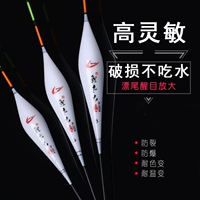 池海 518 Happy Fishing Festival nano Плавание