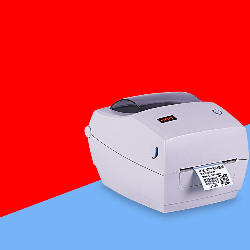 HPRT Hanyin G42D thermal label barcode printer express electronic rookie micro-business super commercial supermarket price two-dimensional code tag milk tea shop cup sticker self-adhesive paper small N41BT