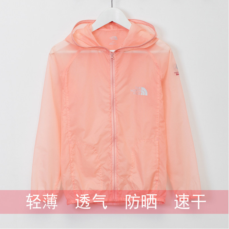 Summer outdoor beach sunscreen fishing clothes for men and women Couples summer light and thin breathable quick dry anti-UV skin clothes