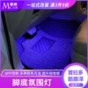 Товары от 慕橙旗舰店
