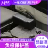 Товары от 慕橙旗舰店