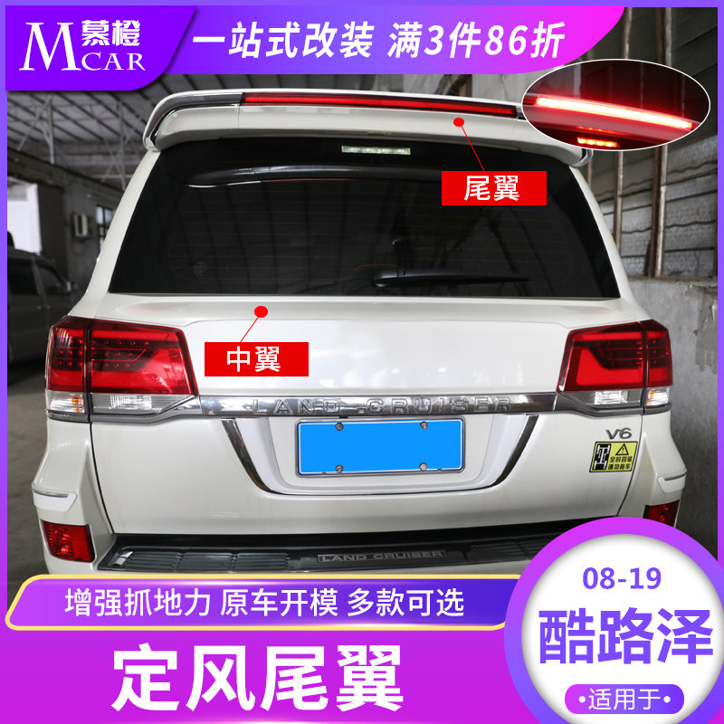 rand la cruiser bike