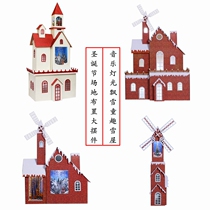 Christmas music lights snowy wooden house fairy tale castle large windmill Red House snow house atmosphere set ornaments