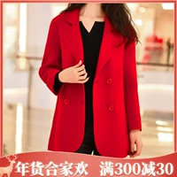 2018 áo khoác nhung nữ hai mặt mới 100% len cashmere trung niên kích thước lớn áo len chống mùa áo bò nữ đẹp