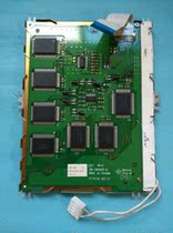  Spot color crystal 5 7 inch EW50152NCW Hongxun computer 320240 display injection molding machine black and white LCD screen